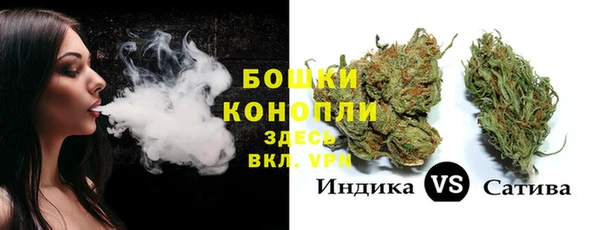 spice Белоозёрский