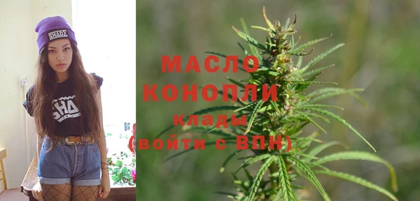 PSILOCYBIN Беломорск