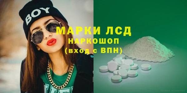 spice Белоозёрский