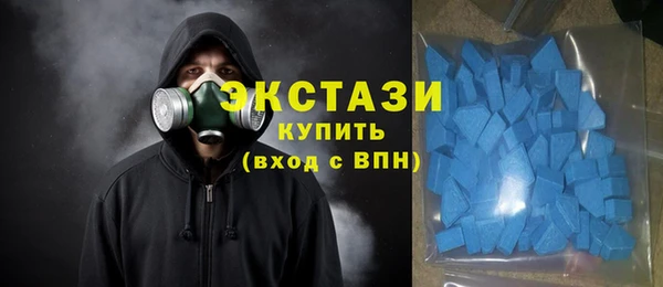 spice Белоозёрский