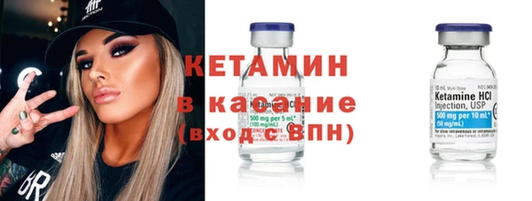 spice Белоозёрский