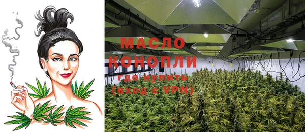 PSILOCYBIN Беломорск