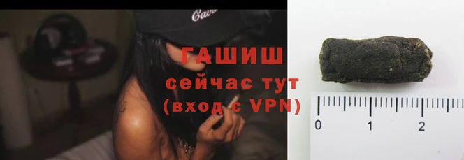 spice Белоозёрский