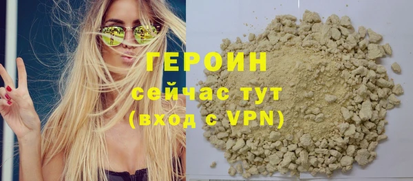 PSILOCYBIN Беломорск
