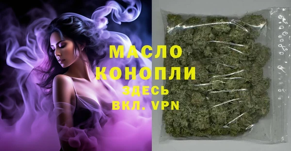 PSILOCYBIN Беломорск