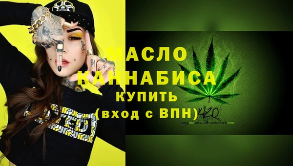 СК Апатиты