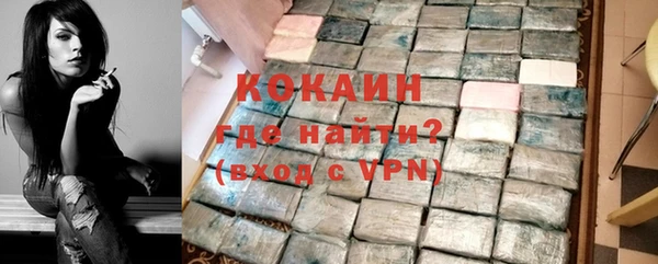 PSILOCYBIN Беломорск