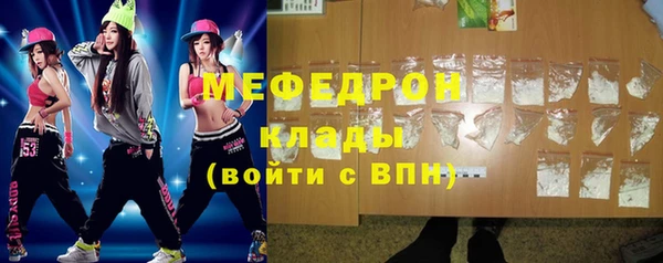 spice Белоозёрский