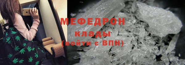 PSILOCYBIN Беломорск