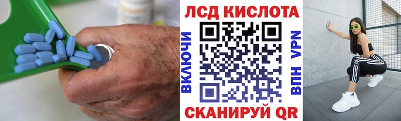 где найти   mega ONION  ЛСД экстази ecstasy  Ворсма 