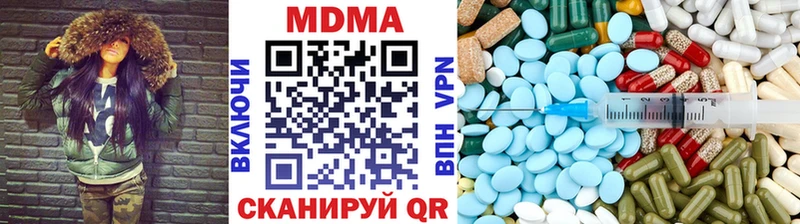 наркотики  Ворсма  площадка наркотические препараты  MDMA crystal 