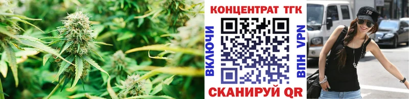 наркошоп  Ворсма  мориарти телеграм  Дистиллят ТГК гашишное масло 